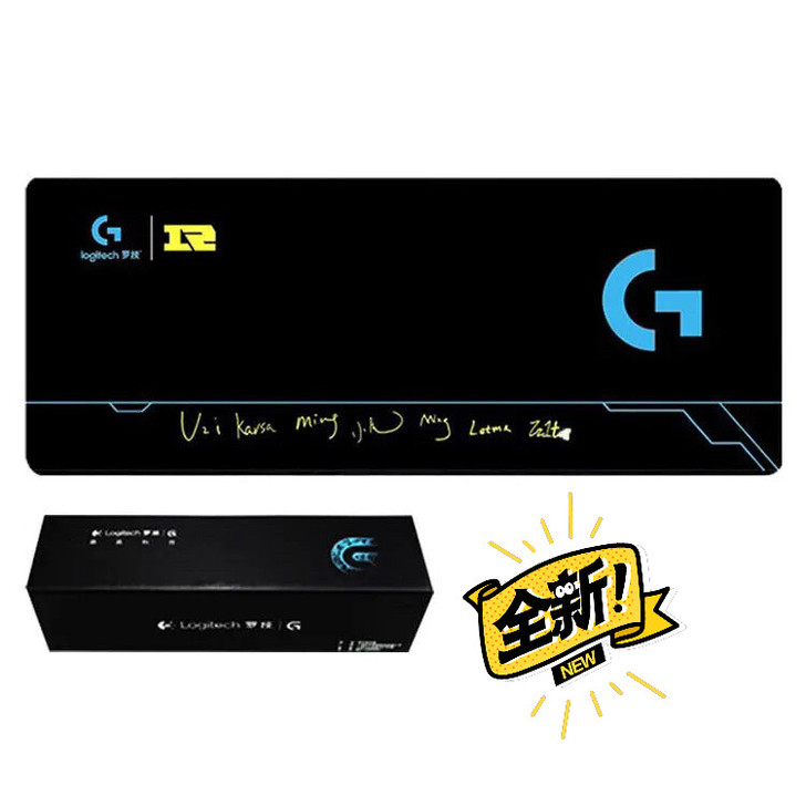 罗技鼠标垫盒装超大加厚电竞办公垫大号小号锁...
