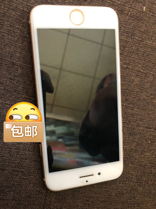 苹果8，64g，国行