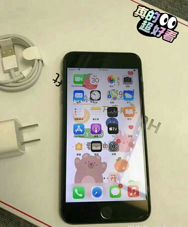 苹果8Plus iphone8Plus 黑...