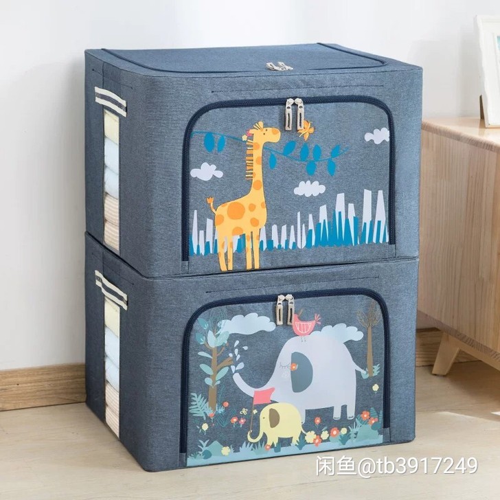 整理箱收纳箱50*40*33㎝单个价