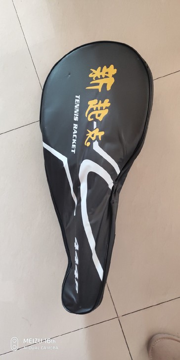 全新网球拍,公司年会抽到的奖品,一次没玩过...