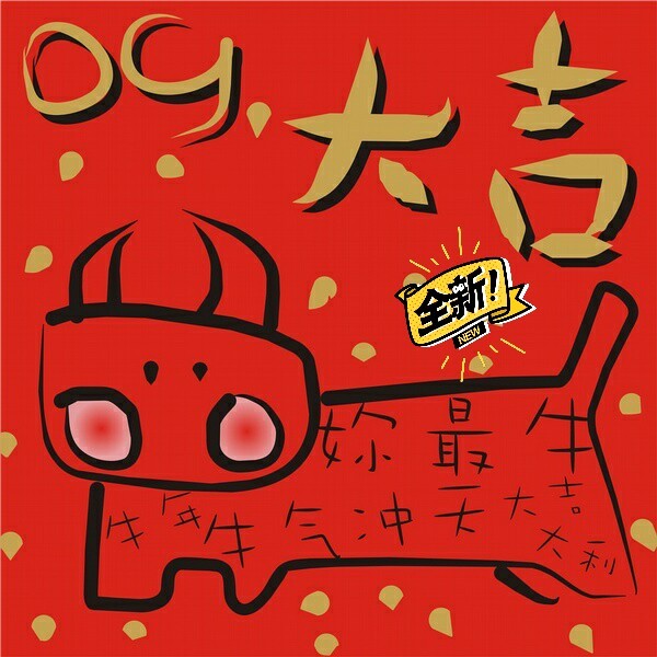 研究生英语复试口语 考试类型技巧解答 帮...