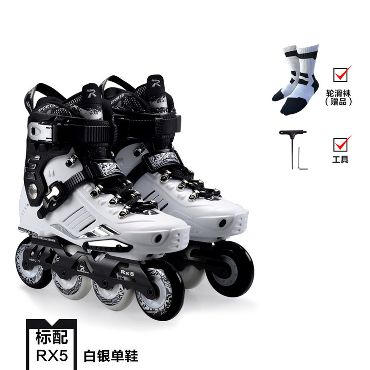 ROADSHOW/乐秀 直排轮，旗舰店购买...