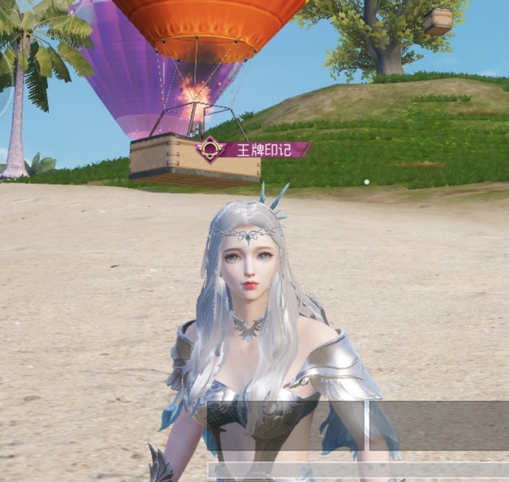 和平精英 捏脸 海洋之心