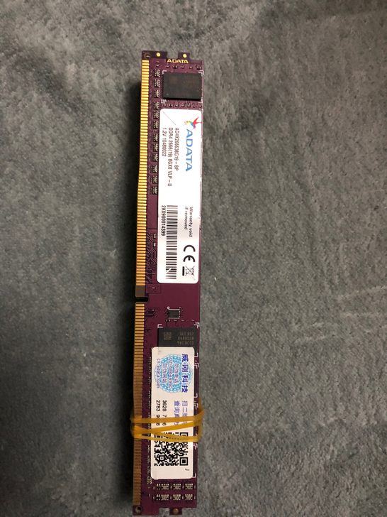 威刚/AData 8G 2666  DDR...