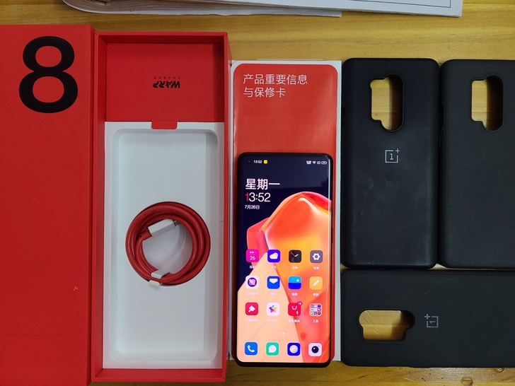 Oneplus一加8pro国行8+128g