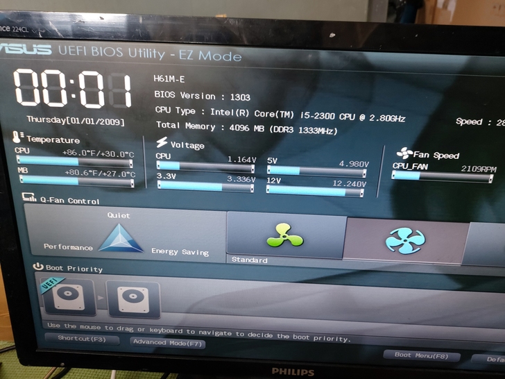 闲置多年的电脑,原来显卡坏了,剩下的一整套...