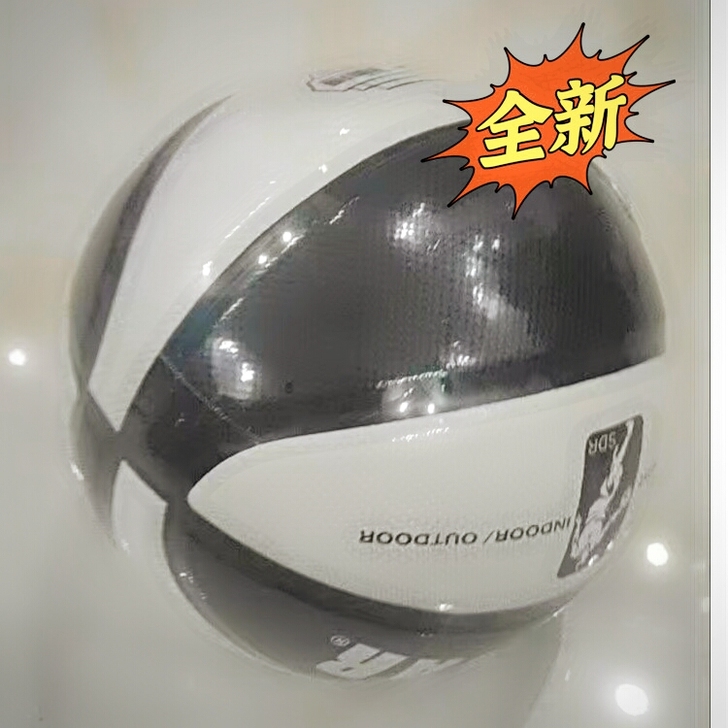 球馆清货 球馆暂停营业剩余68个全新7号篮...