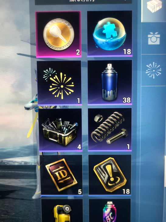 帮朋友出一个车。安v。要的速度