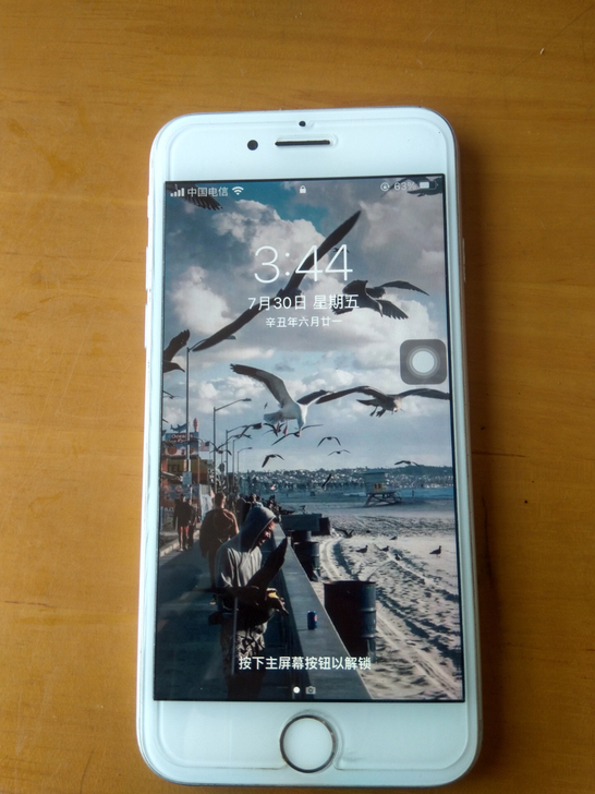 苹果8，64g，成色伊拉克吧，已经黑解了，...