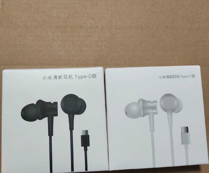 小米清新type_c接口耳机 小米清新Ty...