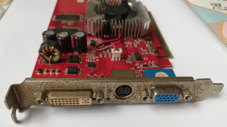 老老机专用，128MB显卡，ATI卡，10...