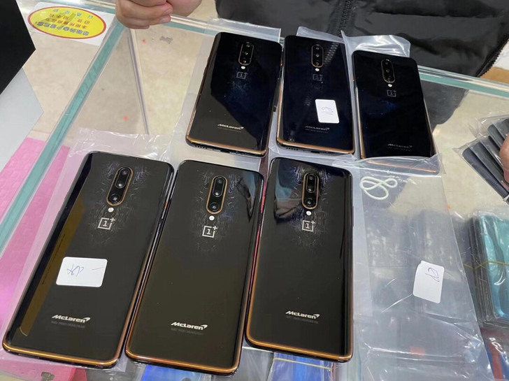一加手机1+7t pro迈凯伦顶配版12+...