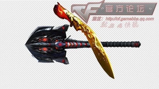 cf长期收888武器，一百块钱一把，有多少...