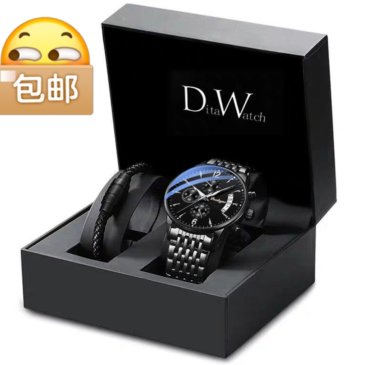 《全新》朋友送的没戴过，膜都还在，2021...