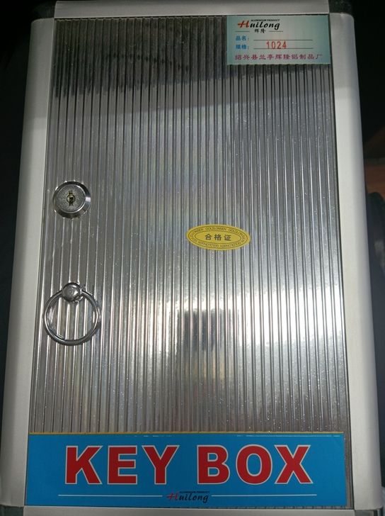 铝合金钥匙箱，全新闲置，24位