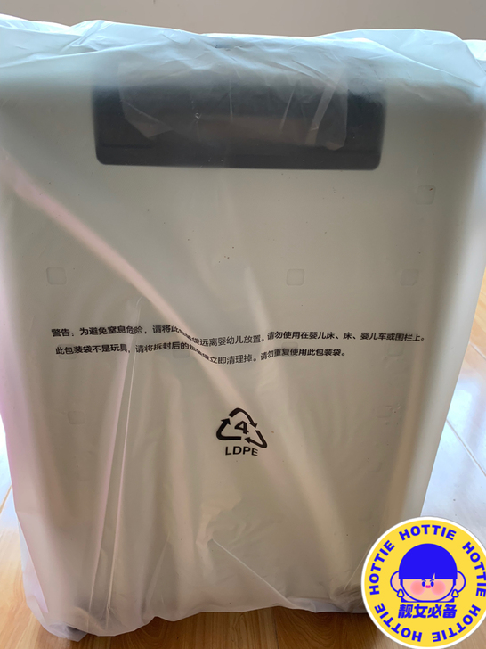 小米旅行箱青春款，绿色 20英寸。 拆箱未...
