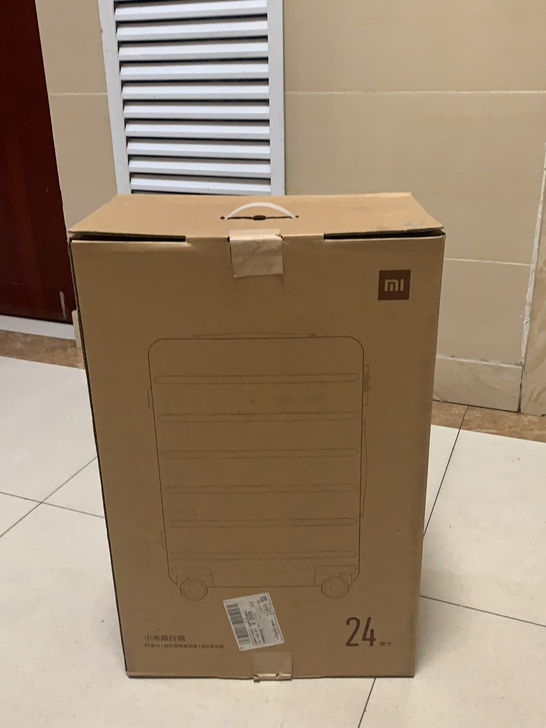小米行李箱 24寸 灰色全新