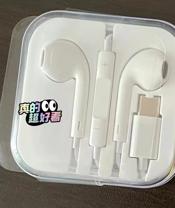 小米11耳机 全新没有使用，当时购入小米1...