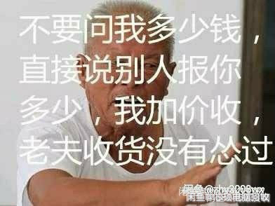 回收显卡 回收 显卡  显卡回收