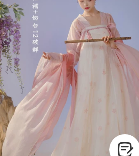 （出租）山海记x华裳九州【鹊桥花事】南北朝...