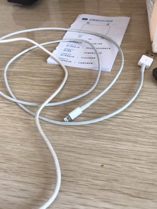 安卓苹果数据线，耳机闲置出，另有充电套装，...