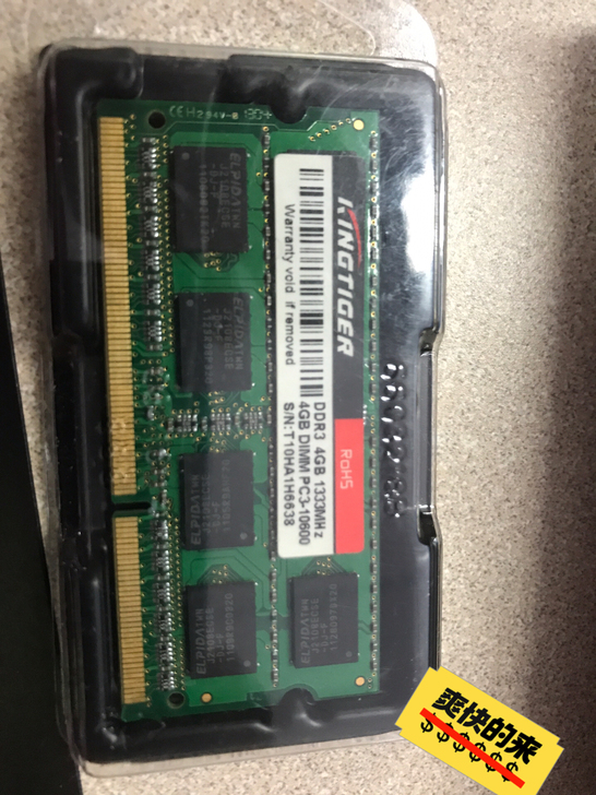 笔记本不用了，ddr3 4g金士顿内存闲置...