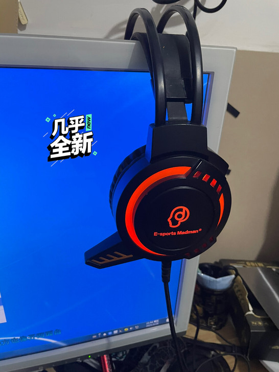 游戏耳机。USB接口。成色新。29包邮。打...