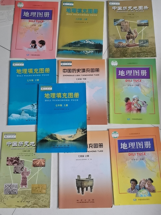 七年级上七年级下八年级上中国历史地图册，地...