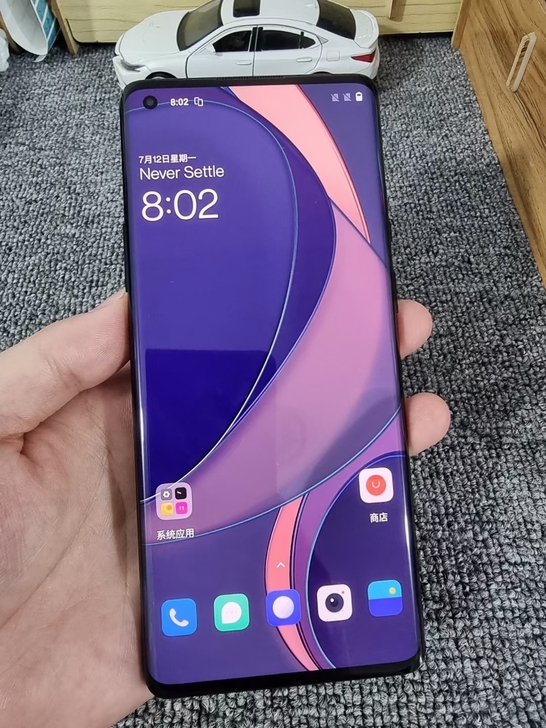 一加8pro  12加256全网通