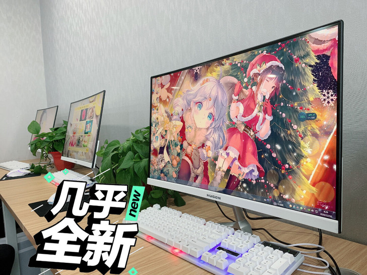 办公电脑九成新 二手台式电脑 办公家用电脑