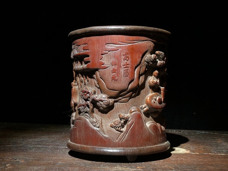 （闲置转让）古董古玩老物件老竹雕高士图笔筒...