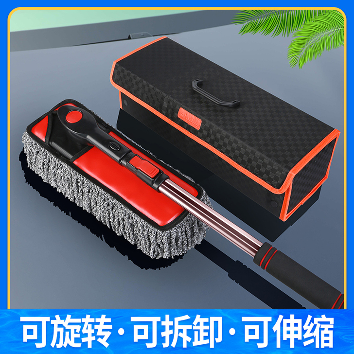 美车派 车掸蜡拖,全新