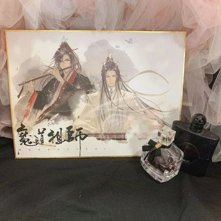 拎袋手改色纸魔道祖师拎袋
