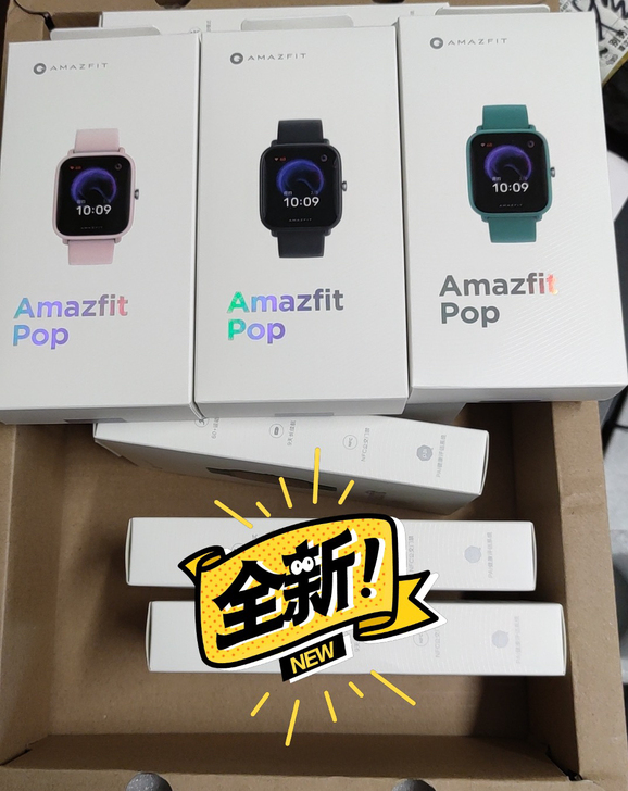 华米Amazfit Pop全新原封 现货当...