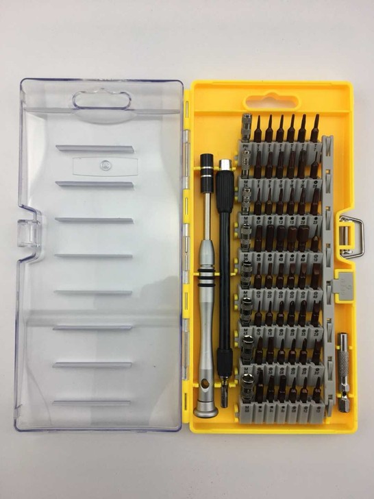 60合一进口S2螺丝刀套装手机笔记本维修螺...