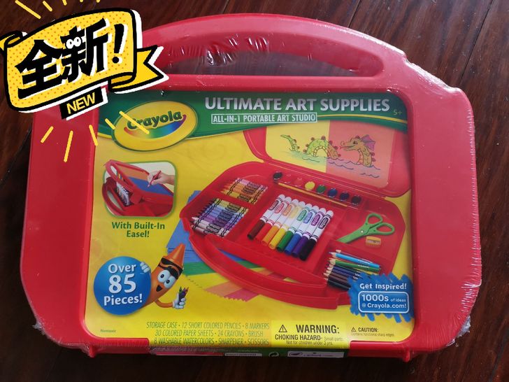 Crayola超级绘画工具箱，全新未拆