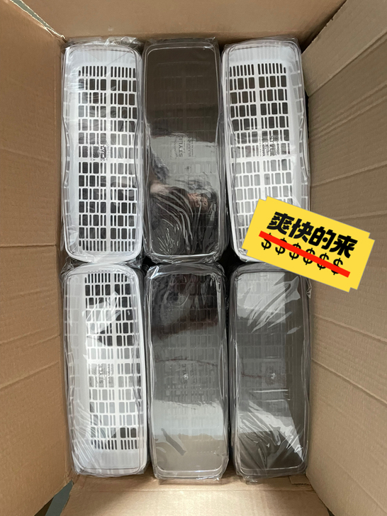 供应地摊货 各类超市日用百货日本筷子盒 1...