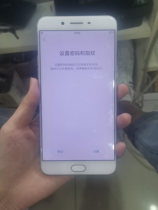 OPPO r9splus6加64G全原无修