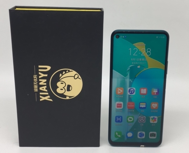 【95新】 荣耀 30s 5G版  二手手...