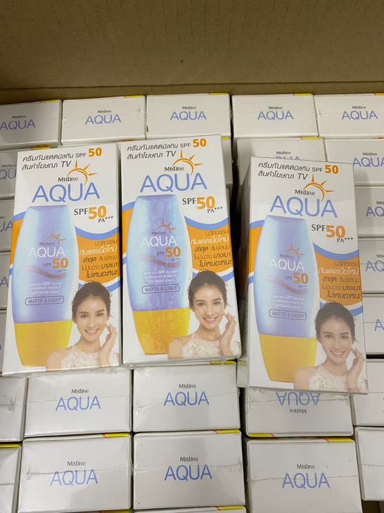 19包邮全新泰国小黄帽防晒霜面部防晒40m...