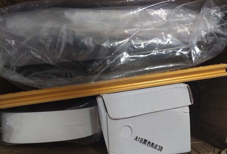 黄金比例cos   画家黄金比例cos