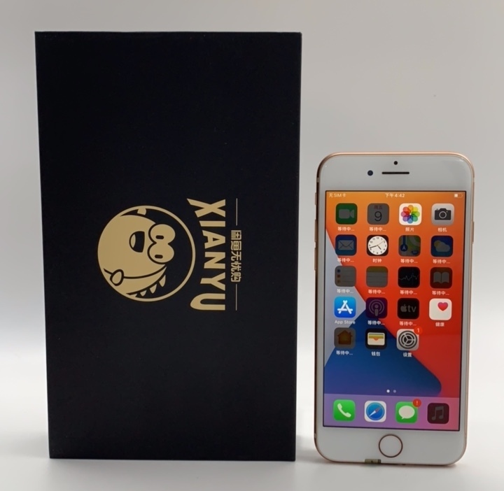【95新】 苹果 iPhone 8  二手...