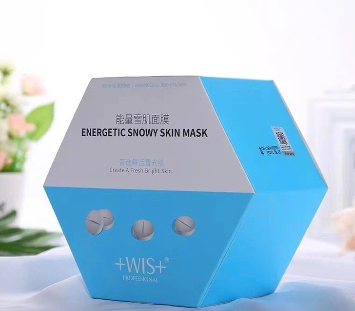 全新wis 雪肌面膜盒装 功效：补水、保湿...
