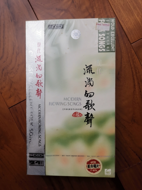 全新正版音乐碟,都是金典音乐,当时花148...