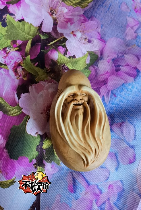 崖柏寿星公,等待有缘人