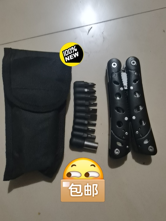 全新多功能钳子路亚钳子钓鱼装备搬家库存甩卖