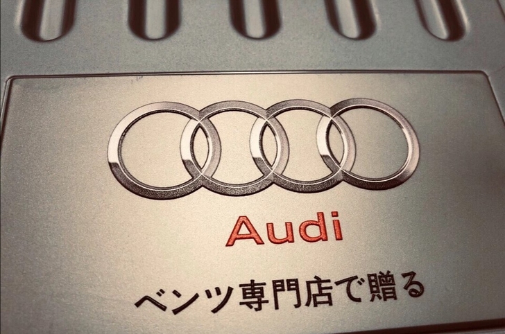 奥迪汽车专卖店购车赠品 汽车折叠储物箱 可...