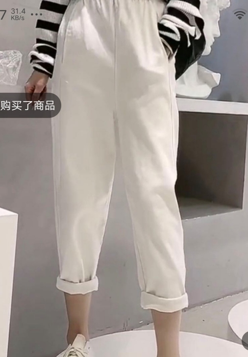 大7家松紧腰长裤白色能穿到120斤白色裤子