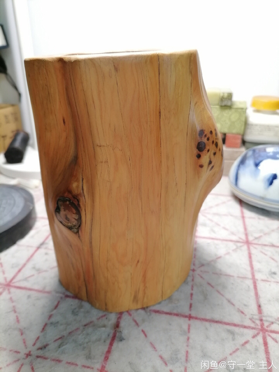 【崖柏笔筒】守一堂闲置回血中